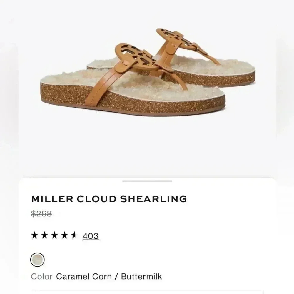 Tory Burch Miller Sandals Size 10.5 Leather Cloud Shearling Neutral Box Dust Bag - Picture 6 of 13